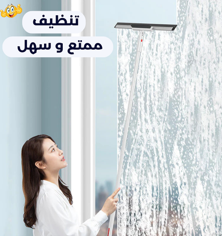 ✨الممسحة السحرية، رأس دوارة 180 درجة، قل وداعًا لمشاكل التنظيف🙀