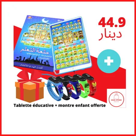 Tablette éducative pour enfant