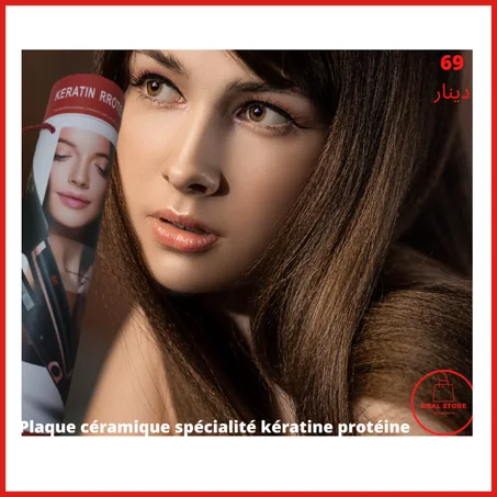 Plaque céramique spéciale kératine Proteine