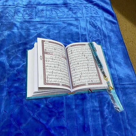 منتجات رمضان