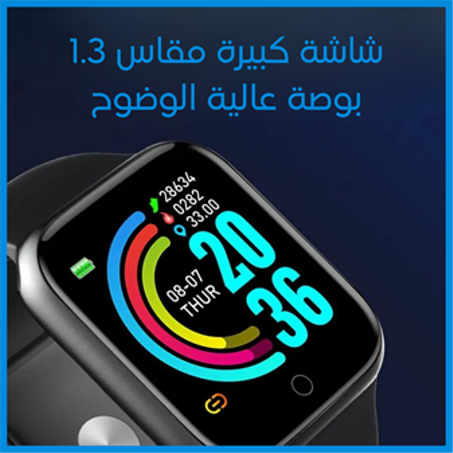ساعة ذكية متعددة الوظائف بلوتوث متصلة بالهاتف