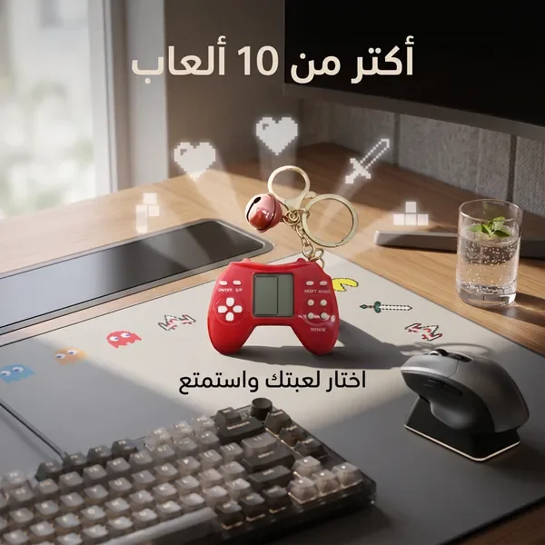 (جهاز الألعاب الكلاسيكي المصغر (أتاري كلاسيك