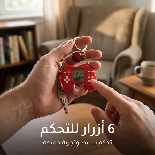 (جهاز الألعاب الكلاسيكي المصغر (أتاري كلاسيك