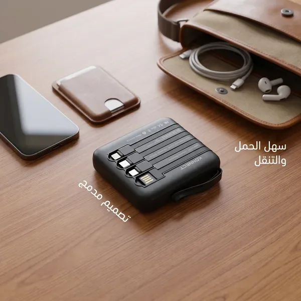 باور بنك 22.000 ميللي امبير