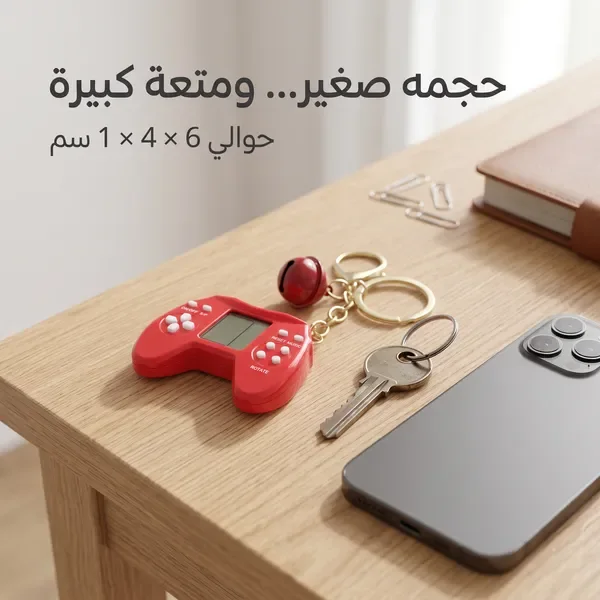 (جهاز الألعاب الكلاسيكي المصغر (أتاري كلاسيك