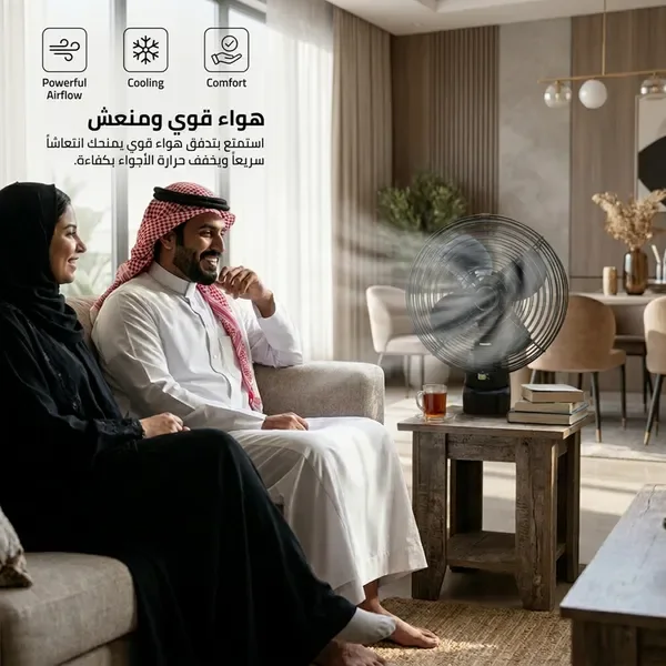 باور بنك بمروحة و بطاريتين
