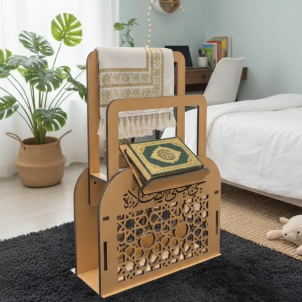 منظم وحامل المصحف + منظم سجاد  الخشبي بزخارف هندسية إسلامية
