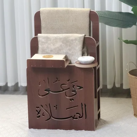 منظم سجاد +حامل مصحف + مبخرة