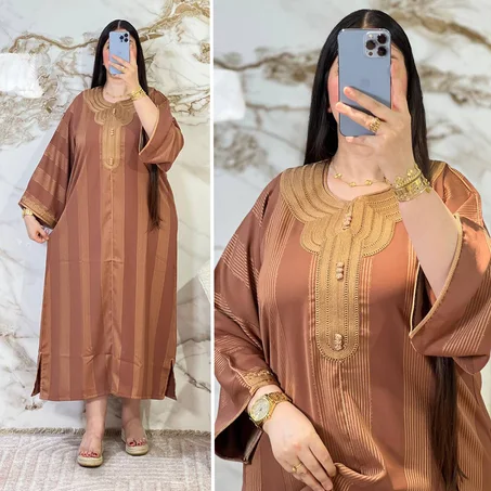 تخفيضات العيد