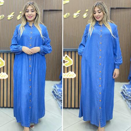 عبايات الدجين