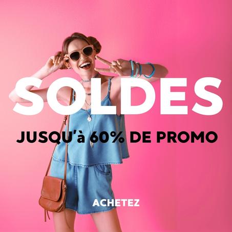 تخفيضات سريعة