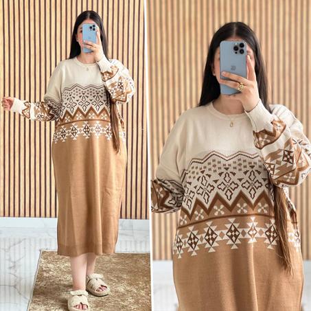 كسوة شتوية (AF P17)