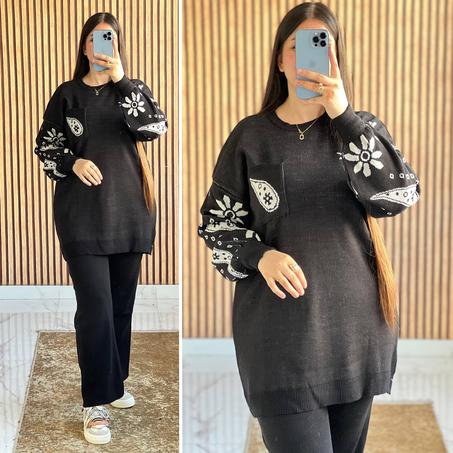 طقم شتوي (AF P23)