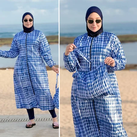بوركيني مكون من 4 قطع