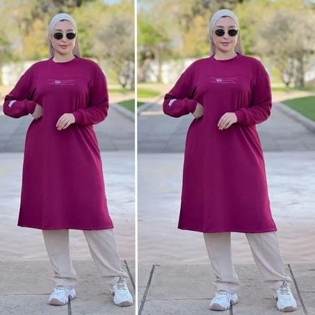 طقم رياضي نسائي (Survêtement) "تركيا" - ثوب مونطوني ليكرا عالي الجودة (AZ P42)