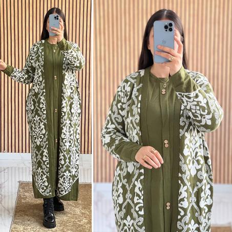 طقم شتوي (AF P31)