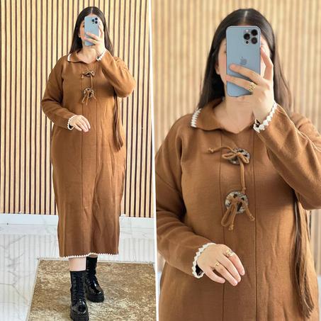 كسوة شتوية (AF P19)