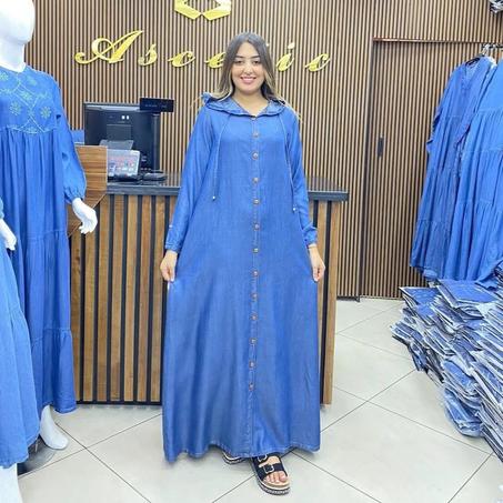 عباية دجين (REF 15)