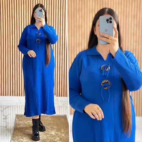 كسوة شتوية (AF P16)