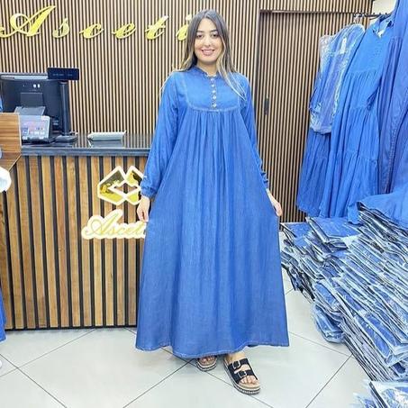 عباية دجين (REF 17)