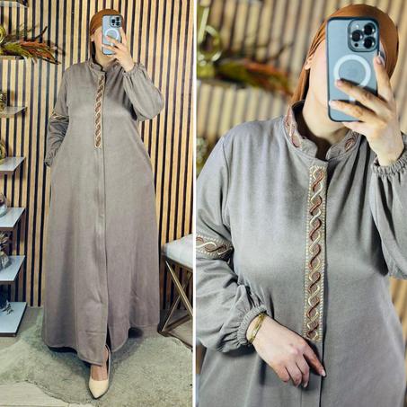 مونطو بلمسة تركية (REF 2 )