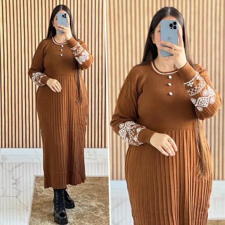 كسوة شتوية (AF P20)