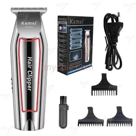 الالة لي يحتاجها اي رجل في المنزل ✅