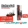stores/dc3b4fb608ba36b597130eb93234d3c5/products/KcpSdM59ddG8PmST7ypmVXNivNIUH3tXrDcEqezu.jpeg