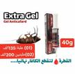 stores/dc3b4fb608ba36b597130eb93234d3c5/products/kLUusaBuz1eoxAcvn2CIhvxdLyROom4KZVYkatDC.jpeg