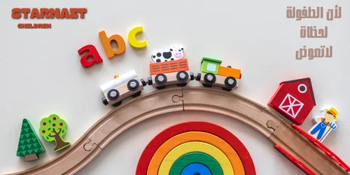 slider-image