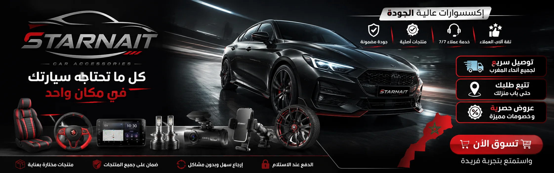 slider-image
