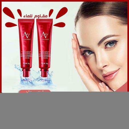 ماجيك فوندايشن AMMAMBA