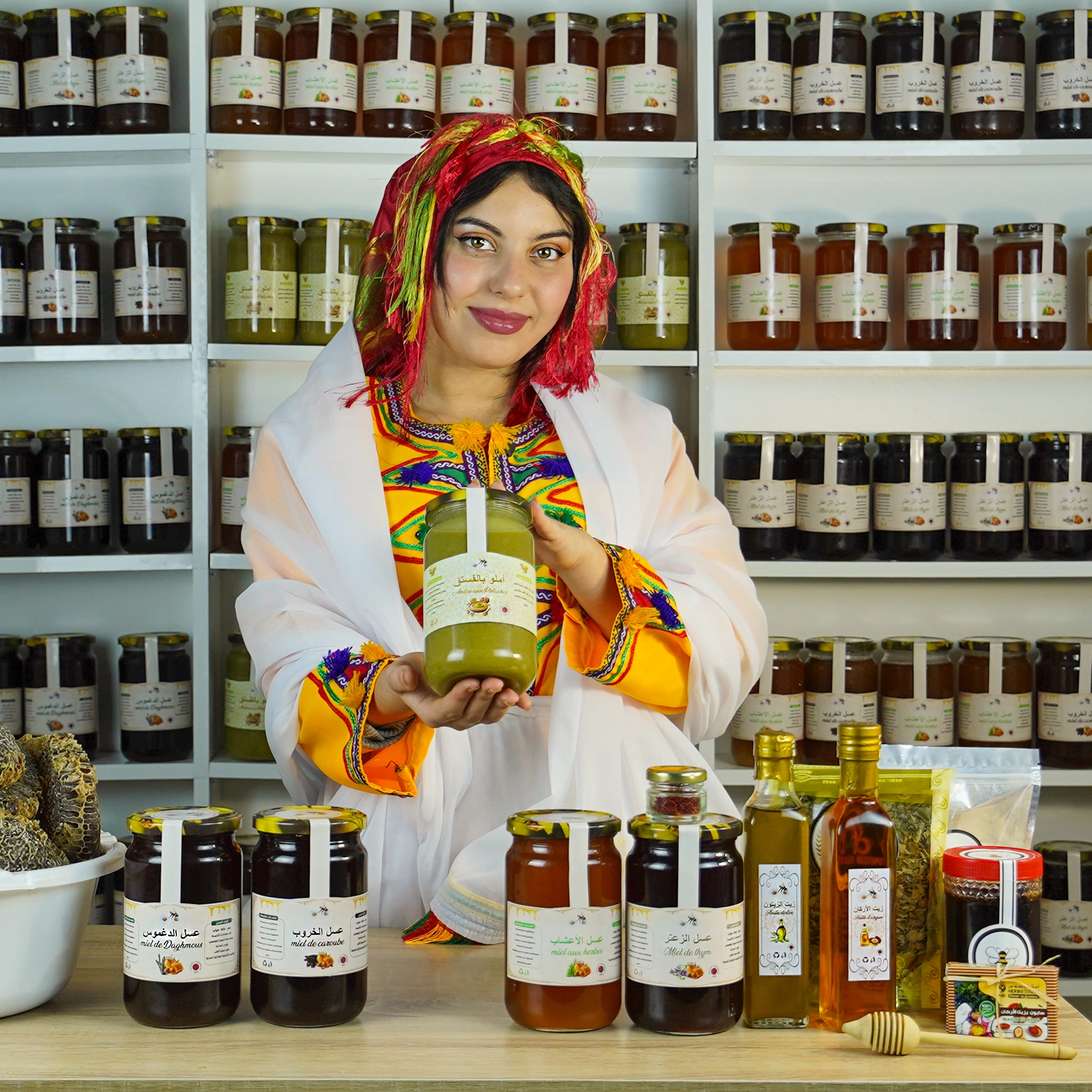 باقة الطاقة V2