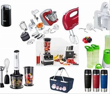 منتجات المنزل