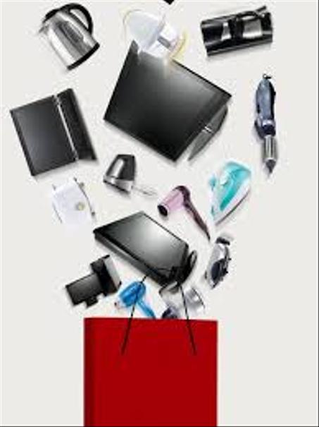 إلكترونيات