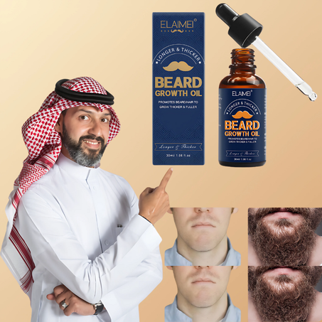 ⚡حصل على زيت اللحية إيلامي سر الجاذبية للرجال⚡