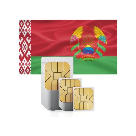 Belarus data only prepaid travel SIM card for tourists (Shipped from Abroad)