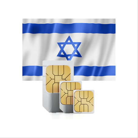 Israel Prepaid travel sim (Shipped from Abroad)