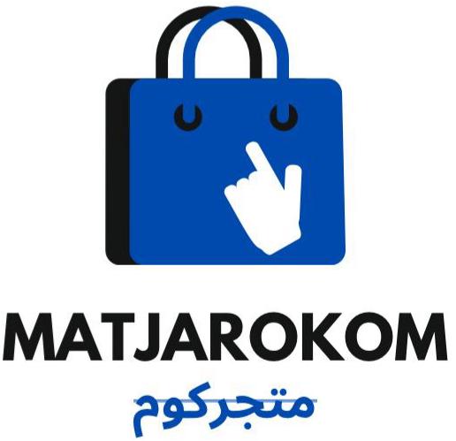 زعفران المغرب - تالوين
