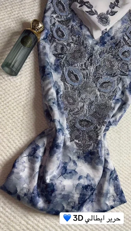 أطلب الأن مخور إماراتي حرير إيطالي 3D التوصيل 30 درهم فقط + الدفع بعد الإستلام