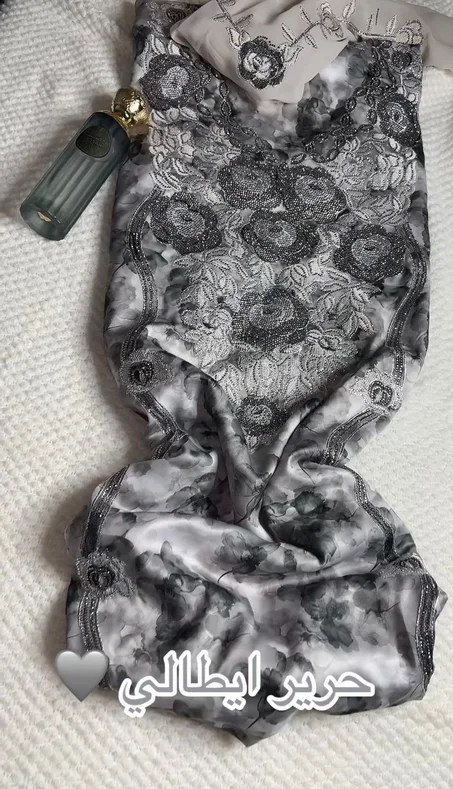 أطلب الأن مخور إماراتي حرير إيطالي ديجيتال التوصيل 30 درهم فقط + الدفع بعد الإستلام
