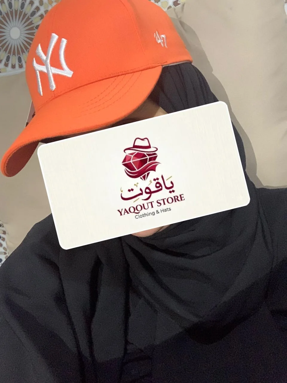كاسكيطات New York