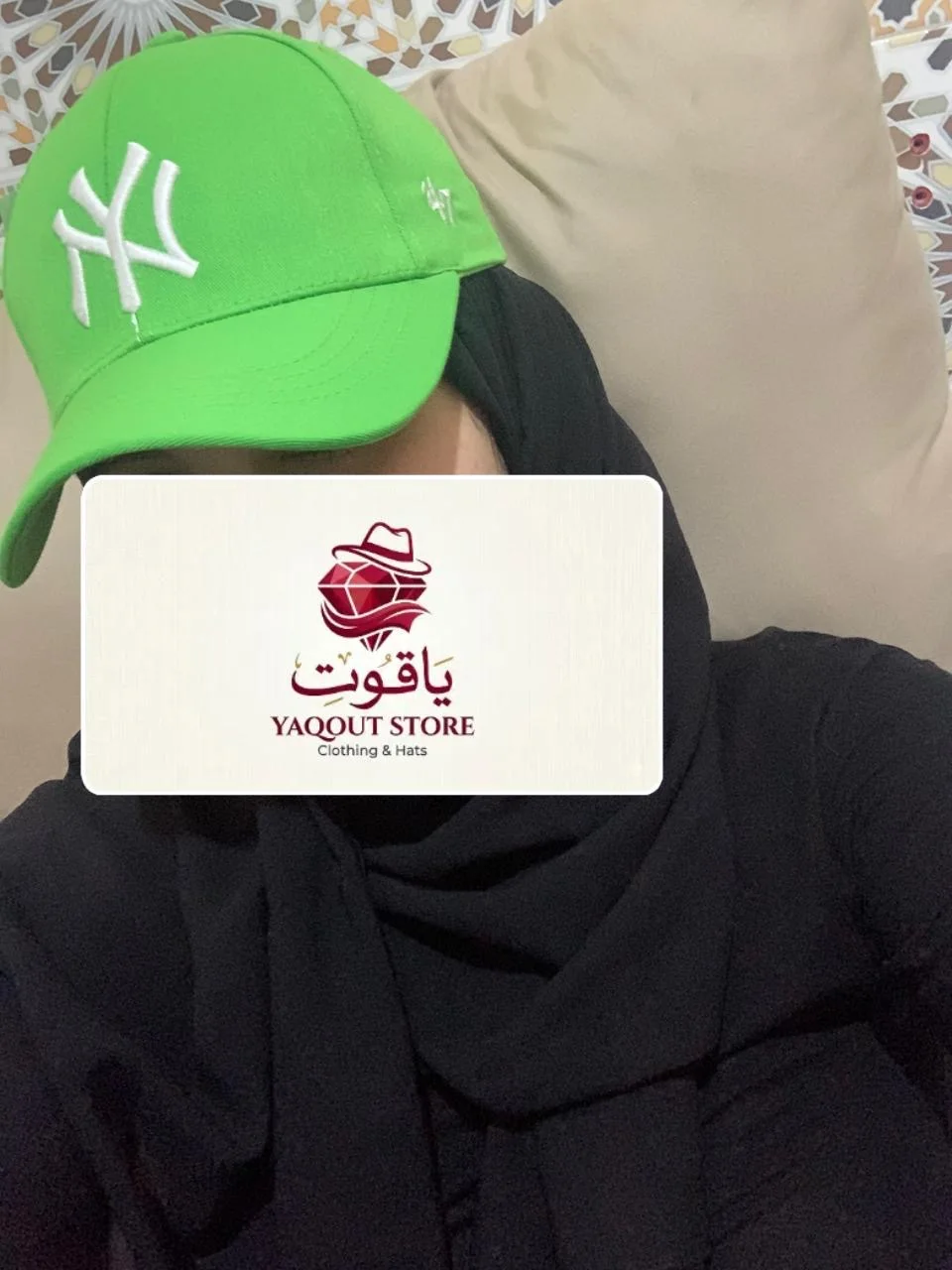 كاسكيطات New York