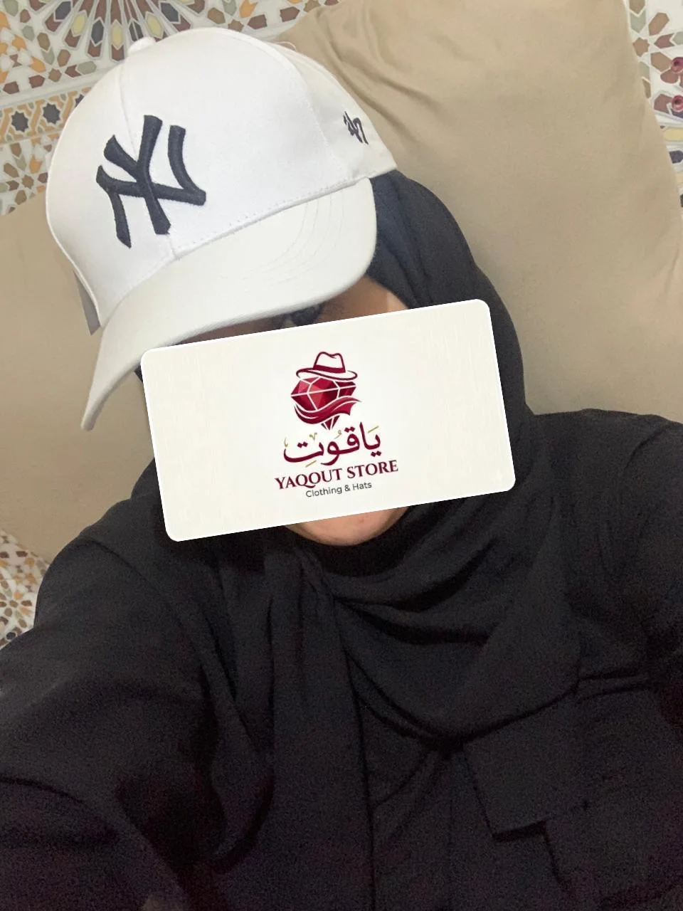 كاسكيطات New York