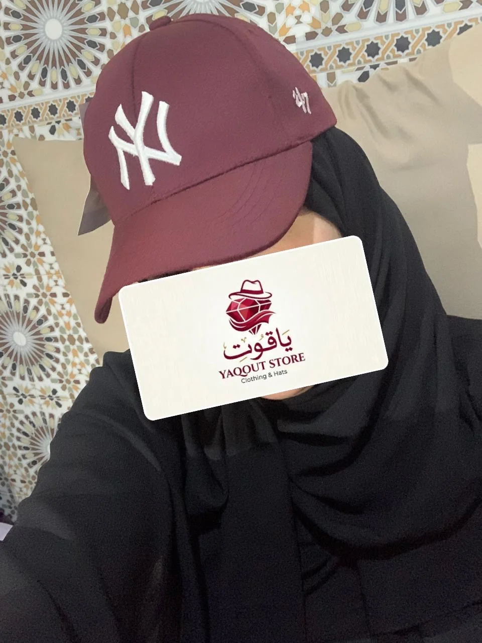 كاسكيطات New York