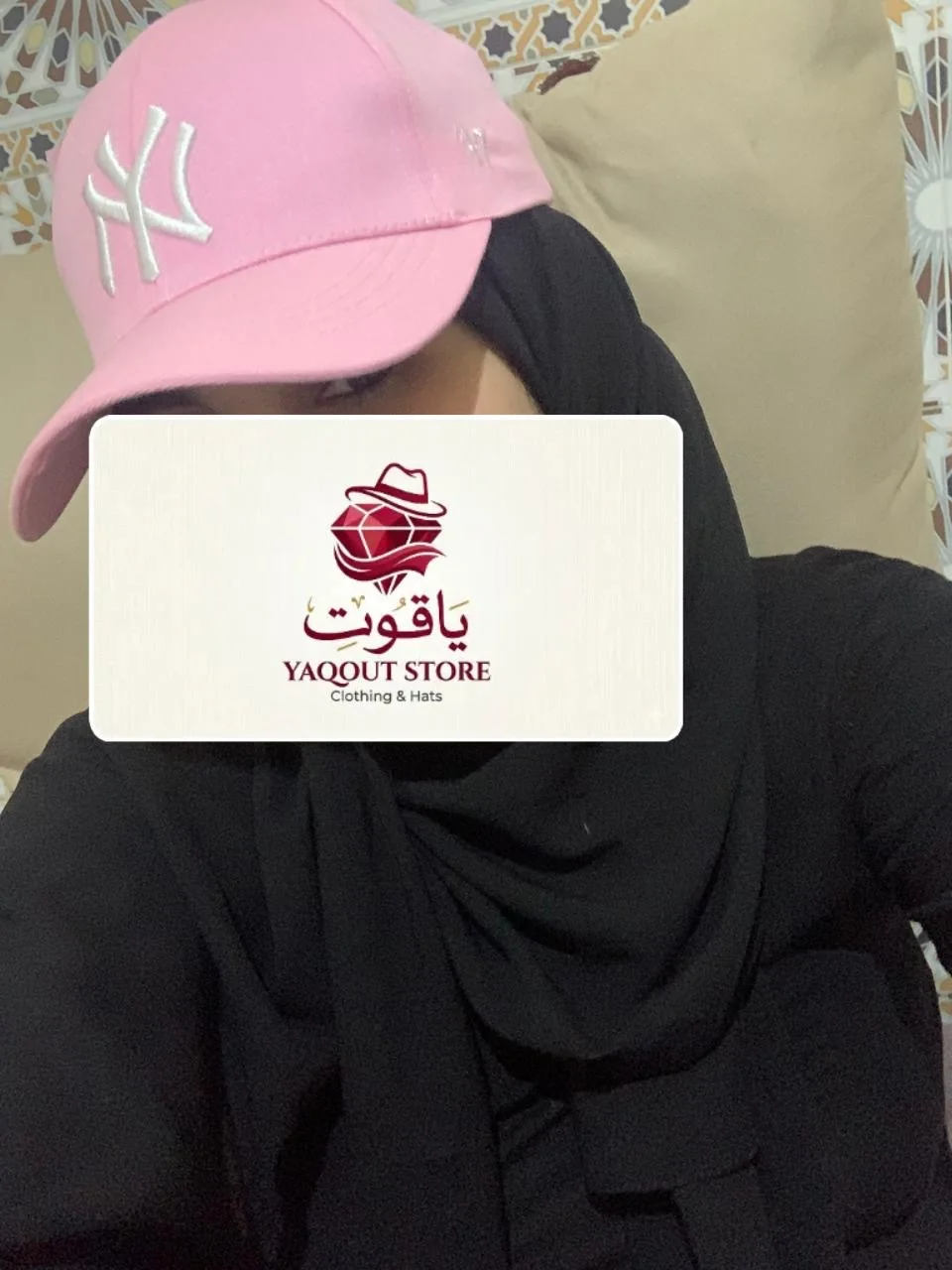 كاسكيطات New York
