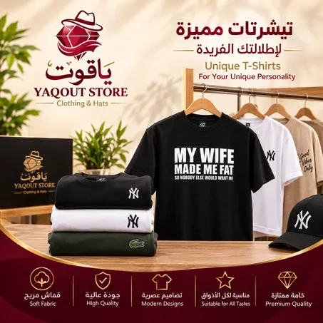 كاسكيطات جودة عاليه