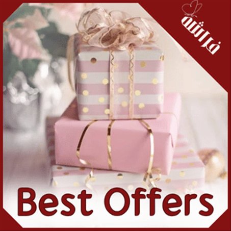 عروض وأفضل المبيعات