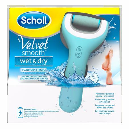 Scholl Velvet Smooth Wet - ماكينة سنفرة وتنعيم القدم بالشحن