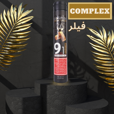 Complex 9 in 1 - فيلر علاج الشعر كومبلكس - قطعتين